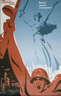 Plakat til 30-års minnet over Stalingrad