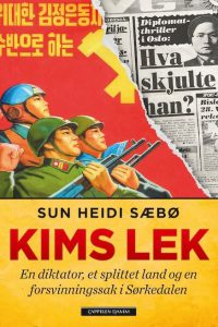 Sæbø_KimsLekjpg