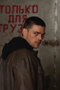 Film Title: The Bourne Supremacy.
