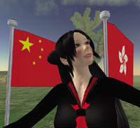 Cao Fei: China Tracy