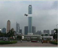 Chen Shaoxiong: Anti-terrorism. Video 2002