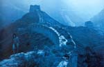 Fen/ Ma Liuming Walks the Great Wall, 1998