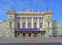 Det gamle Mariinsky-teatret
