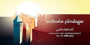 2_afd2016-1000x500